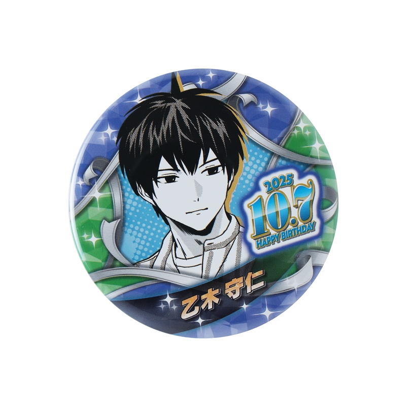 『ウィッチウォッチ』バースデイ缶バッジ　乙木守仁　ＢＥ４