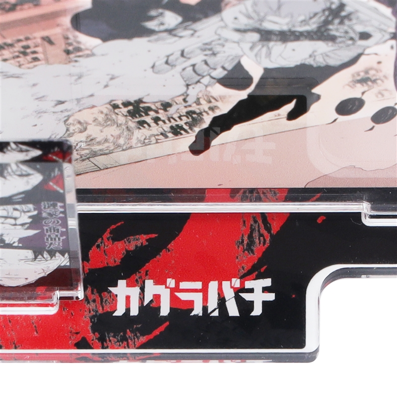 『カグラバチ』アクリルジオラマ　モーメント　六平千鉱＆香刈緋雪＆漣京羅　ＢＥ３