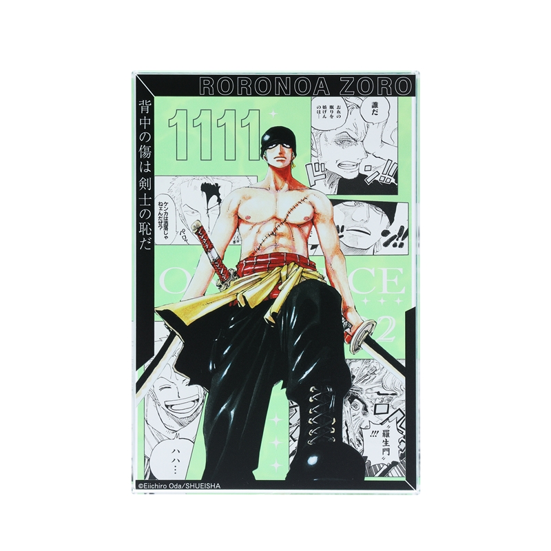 『ＯＮＥ　ＰＩＥＣＥ』アクリルブロック　“ＨＥＲＯＥＳ”　ロロノア・ゾロ　ＢＥ４
