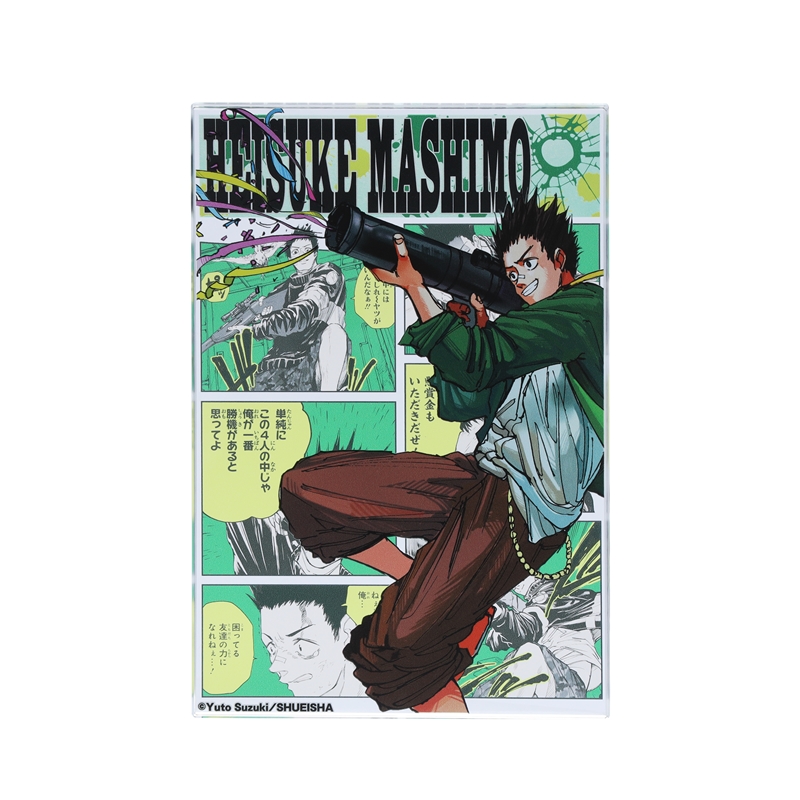 『ＳＡＫＡＭＯＴＯ　ＤＡＹＳ』アクリルブロック　“ＨＥＲＯＥＳ”　眞霜平助　ＢＥ４