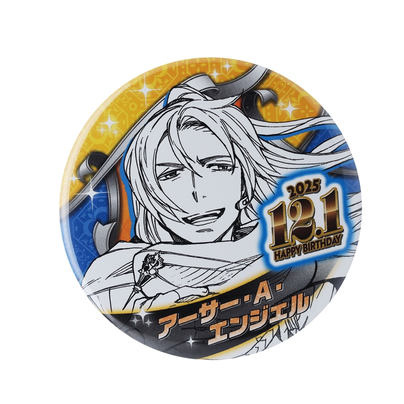 『青の祓魔師』バースデイ缶バッジ　アーサー・Ａ・エンジェル　ＢＥ４
