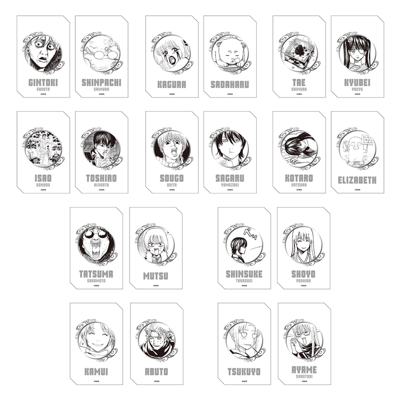 『銀魂』キャラクターズホロカードコレクション２枚入り　第１弾　（全１０組／ランダム１組入り）　ＢＥ４－ＪＳ