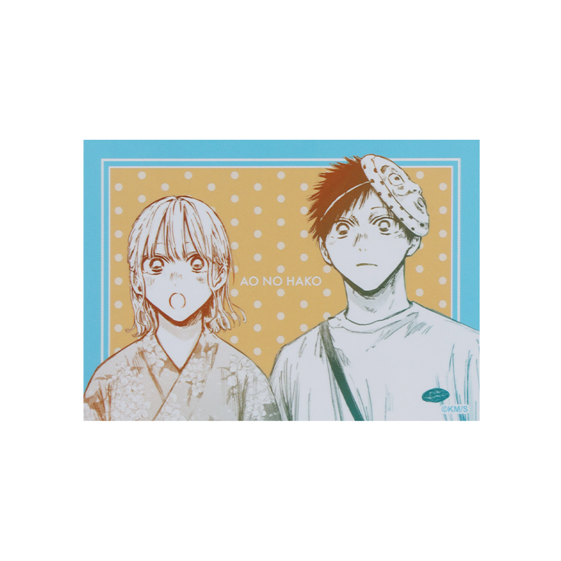 『アオのハコ』メモ　ブロマイド付き　ＢＥ４－ＪＳ