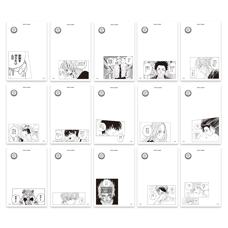 『ＳＡＫＡＭＯＴＯ　ＤＡＹＳ』箔押しポストカードコレクション　第１弾　（全１５種／ランダム１種入り）　ＢＥ４－ＪＳ