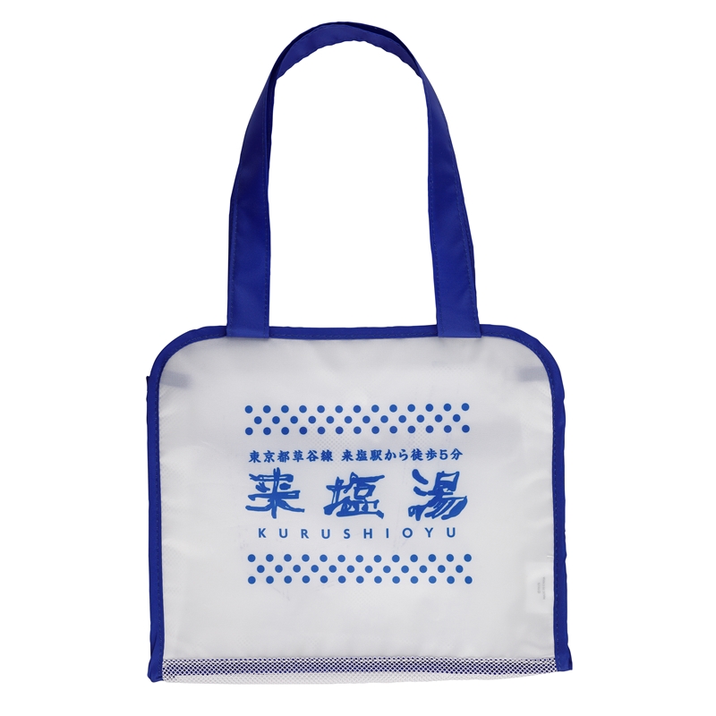 『カグラバチ』双城厳一のお風呂探訪セット　来塩湯　ＢＥ４－ＪＳ