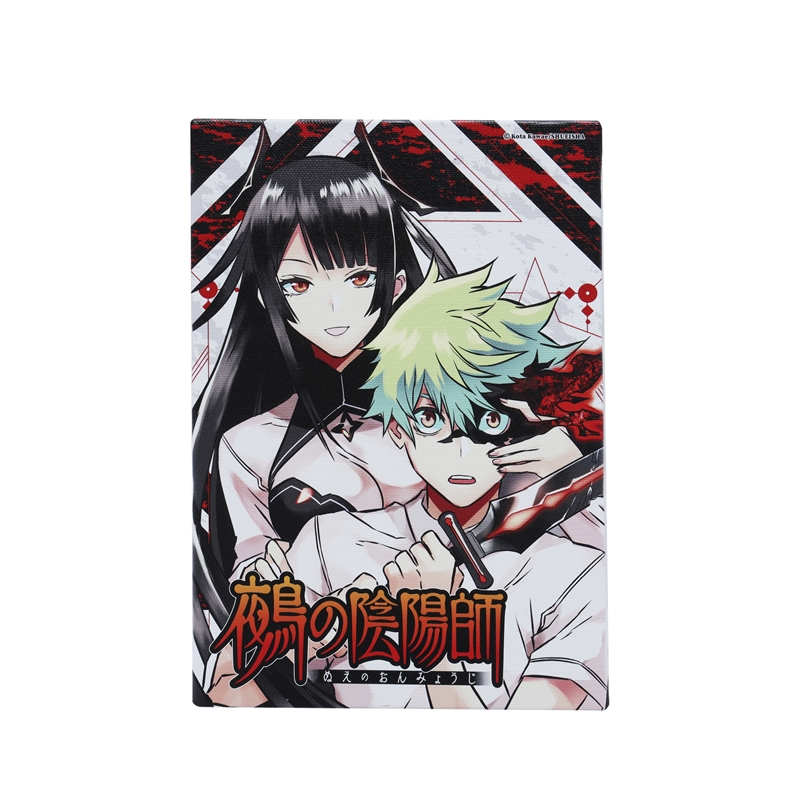 『鵺の陰陽師』フルカラーアートボード　（週刊少年ジャンプ２０２３年２４号表紙イラスト）　［ＪＵＭＰ　ＡＲＴ　ＢＯＡＲＤ　ＧＡＬＬＥＲＹ］　ＢＥ４