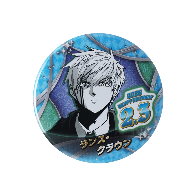 『マッシュル－ＭＡＳＨＬＥ－』バースデイ缶バッジ　ランス・クラウン　ＢＦ１