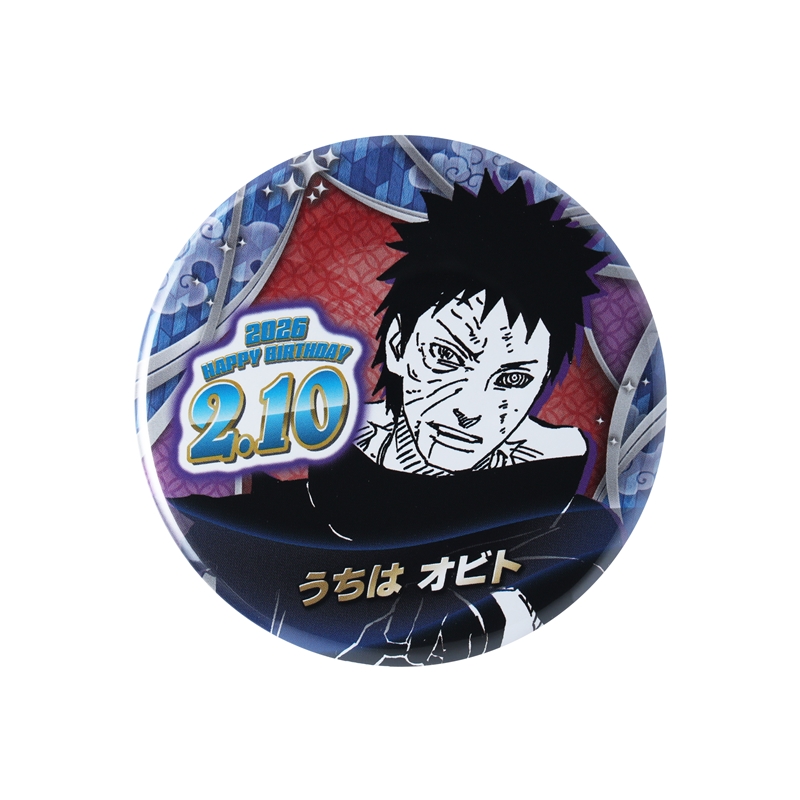 『ＮＡＲＵＴＯ－ナルト－』バースデイ缶バッジ　うちはオビト　ＢＦ１