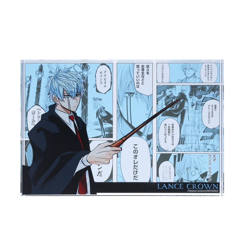 『マッシュル－ＭＡＳＨＬＥ－』アクリルブロック　“ＨＥＲＯＥＳ”　ランス・クラウン　ＢＦ１