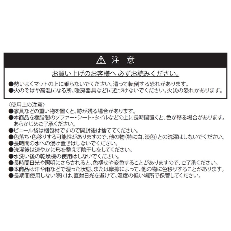 『僕のヒーローアカデミア』オールマイトの“私が来た！”ラグマット　ＢＦ１