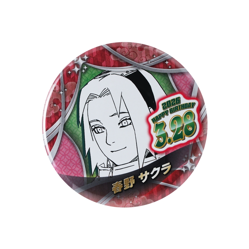 『ＮＡＲＵＴＯ－ナルト－』バースデイ缶バッジ　春野サクラ　ＢＦ１