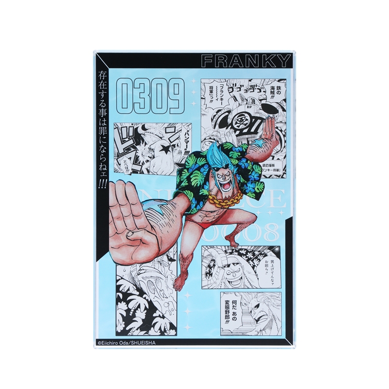 『ＯＮＥ　ＰＩＥＣＥ』アクリルブロック　“ＨＥＲＯＥＳ”　フランキー　ＢＦ１