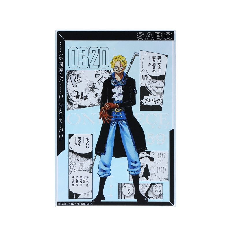 『ＯＮＥ　ＰＩＥＣＥ』アクリルブロック　“ＨＥＲＯＥＳ”　サボ　ＢＦ１