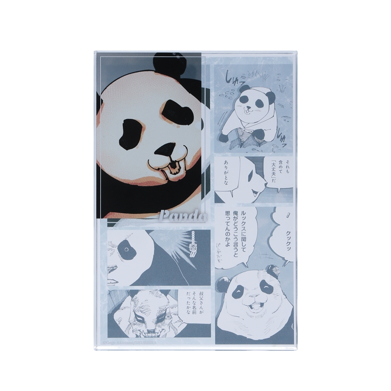 『呪術廻戦』アクリルブロック　“ＨＥＲＯＥＳ”　パンダ　ＢＦ１