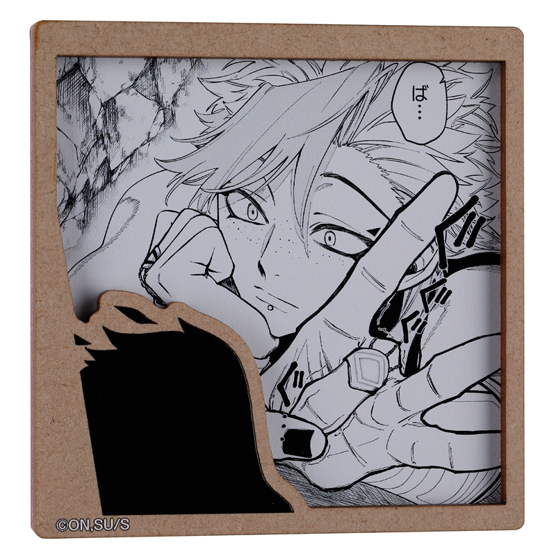 『魔男のイチ』二層マグネット　＜ゴクラク＆ウロロ＞　ＢＦ２