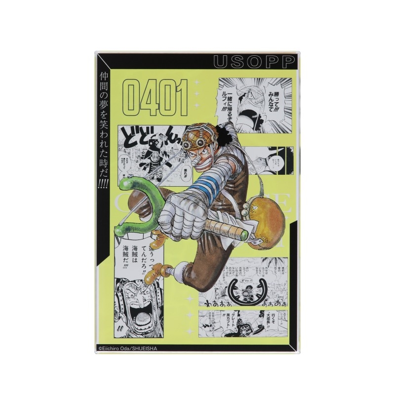 『ＯＮＥ　ＰＩＥＣＥ』アクリルブロック　“ＨＥＲＯＥＳ”　ウソップ　ＢＦ２