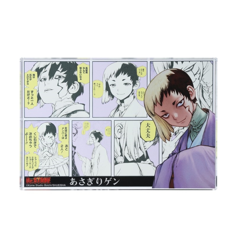 『Ｄｒ．ＳＴＯＮＥ』アクリルブロック　“ＨＥＲＯＥＳ”　あさぎりゲン　ＢＦ２