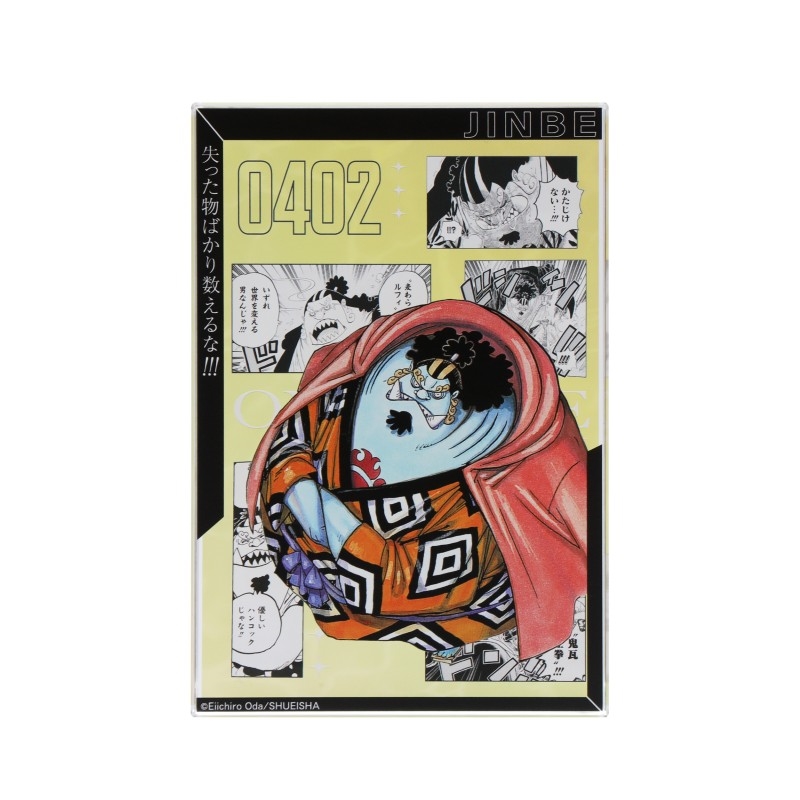 『ＯＮＥ　ＰＩＥＣＥ』アクリルブロック　“ＨＥＲＯＥＳ”　ジンベエ　ＢＦ２