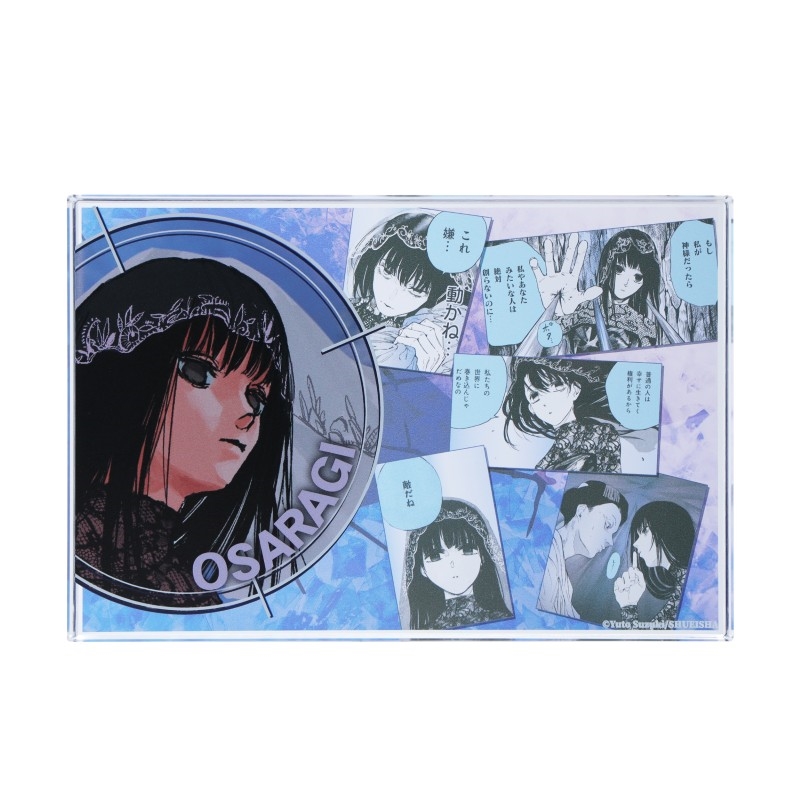 『ＳＡＫＡＭＯＴＯ　ＤＡＹＳ』アクリルブロック　“ＨＥＲＯＥＳ”　大佛　ＢＦ２