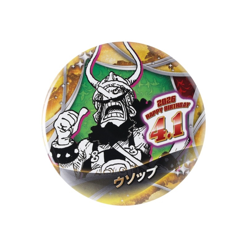 『ＯＮＥ　ＰＩＥＣＥ』バースデイ缶バッジ　ウソップ　ＢＦ２
