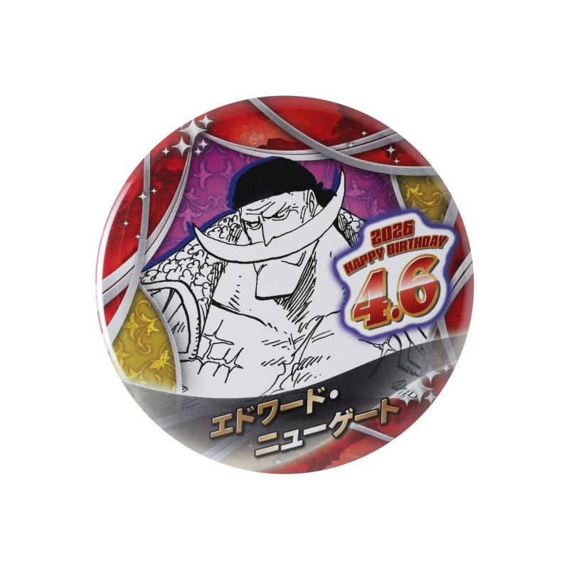 『ＯＮＥ　ＰＩＥＣＥ』バースデイ缶バッジ　エドワード・ニューゲート　ＢＦ２