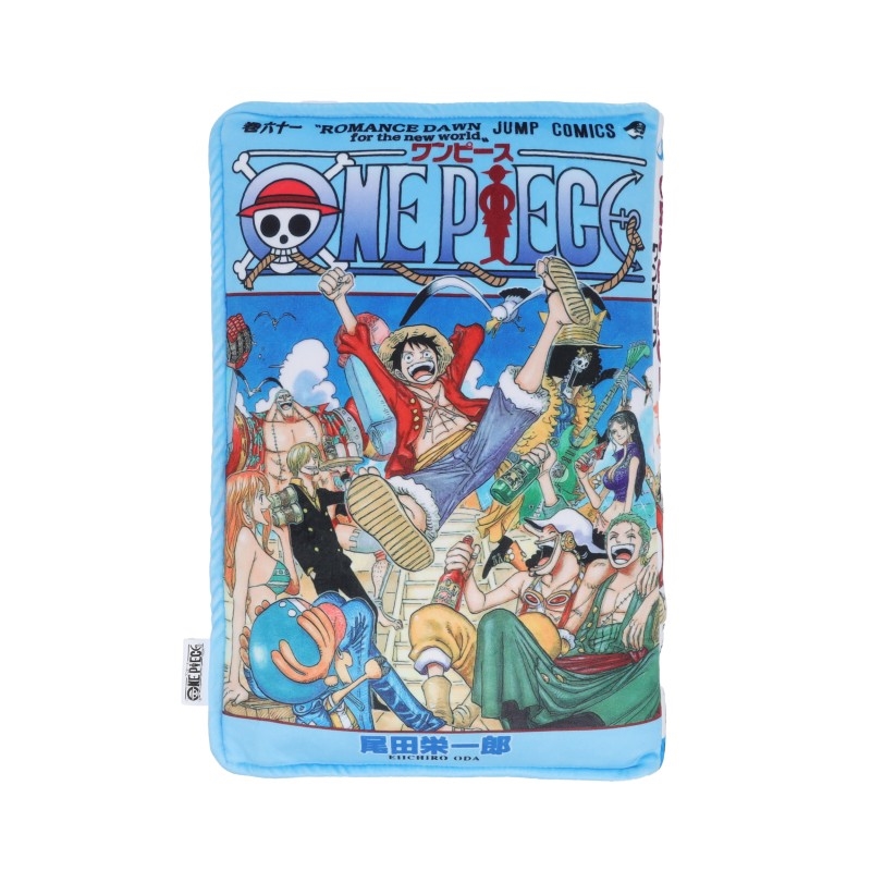 『ＯＮＥ　ＰＩＥＣＥ』ジャンプコミックス型クッション　巻六十一　ＢＦ２