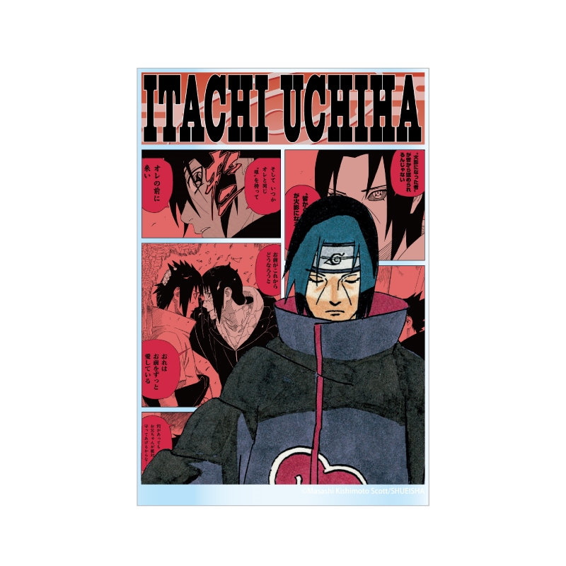 『ＮＡＲＵＴＯ－ナルト－』アクリルブロック　“ＨＥＲＯＥＳ”　うちはイタチ　ＢＦ２