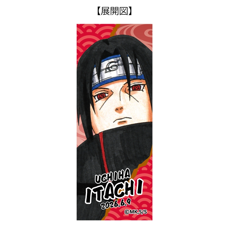 『ＮＡＲＵＴＯ－ナルト－』セリフチャーム付きボールペン　うちはイタチ　ＢＦ２