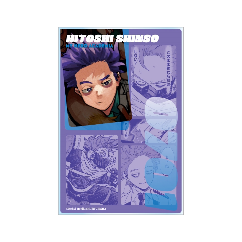 『僕のヒーローアカデミア』アクリルブロック　“ＨＥＲＯＥＳ”　心操人使　ＢＦ３