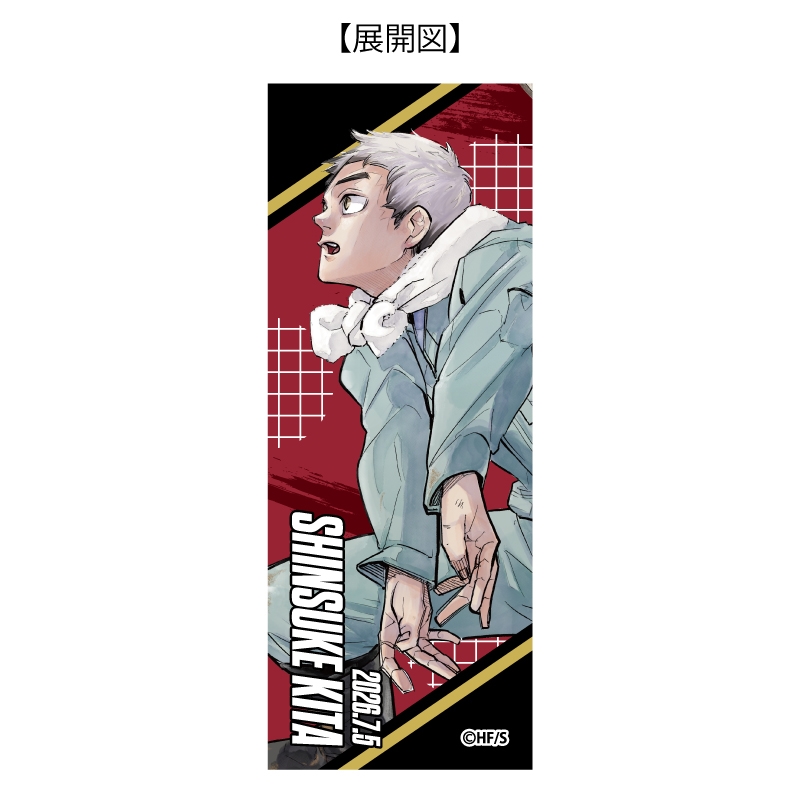 『ハイキュー！！』フェイスチャーム付きシャープペン　北信介　ＢＦ３