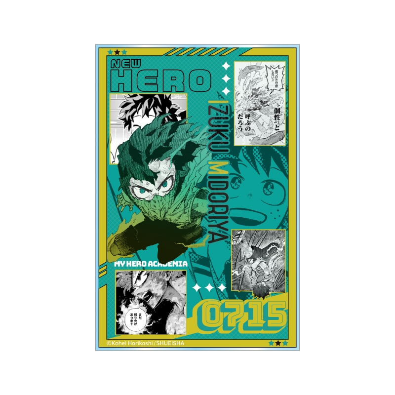 『僕のヒーローアカデミア』アクリルブロック　“ＨＥＲＯＥＳ”　緑谷出久　ＢＦ３