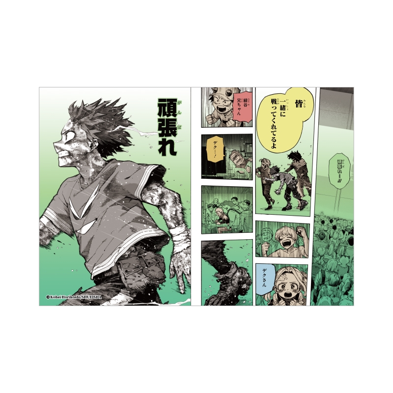 『僕のヒーローアカデミア』バースデイアートボード　緑谷出久　ＢＦ３