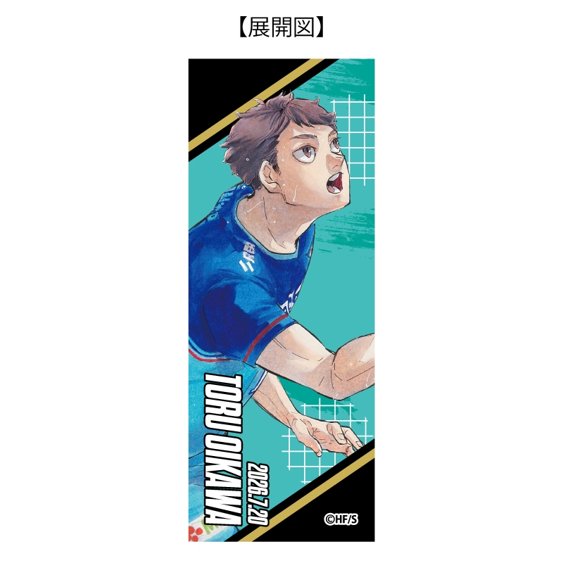 『ハイキュー！！』フェイスチャーム付きシャープペン　及川徹　ＢＦ３