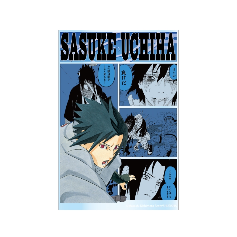 『ＮＡＲＵＴＯ－ナルト－』アクリルブロック　“ＨＥＲＯＥＳ”　うちはサスケ　ＢＦ３