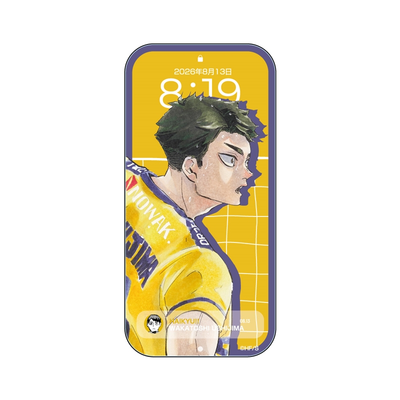 『ハイキュー！！』スマートブロック　牛島若利　ＢＦ３