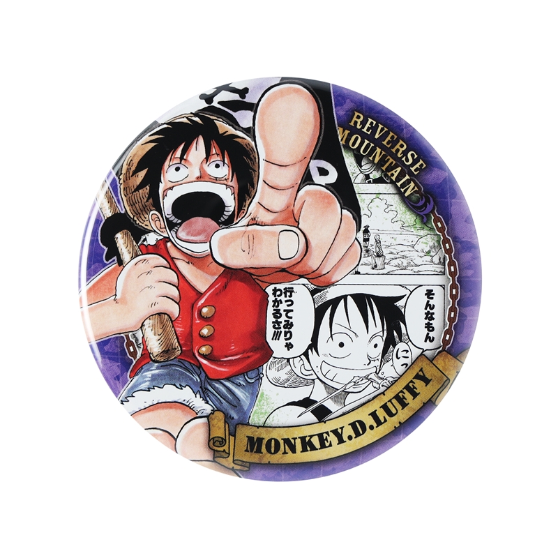 『ＯＮＥ　ＰＩＥＣＥ』コレクション缶バッジ“ＨＥＲＯＥＳ”　【モンキー・Ｄ・ルフィ】　第２弾　（全１０種／ランダム１種入り）　ＢＣ２