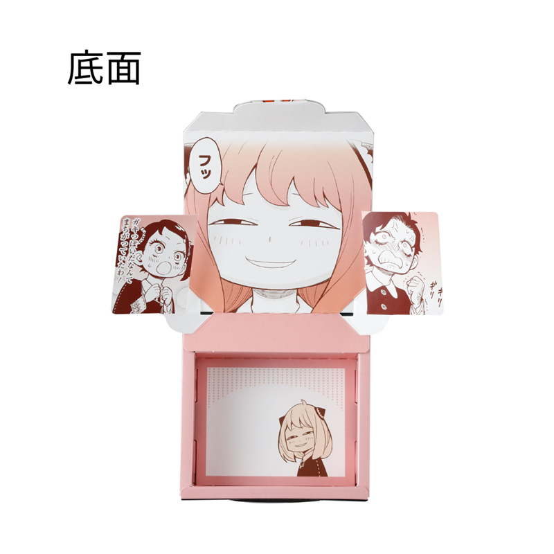 『ＳＰＹ×ＦＡＭＩＬＹ』アーニャのおとなのよゆうメモ　ＢＣ４－ＪＦ