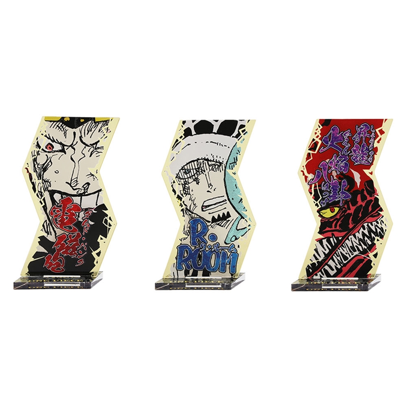 『ＯＮＥ　ＰＩＥＣＥ』必殺技アクリルスタンドコレクション　（全９種／ランダム１種入り）　ＢＣ４－ＪＳ