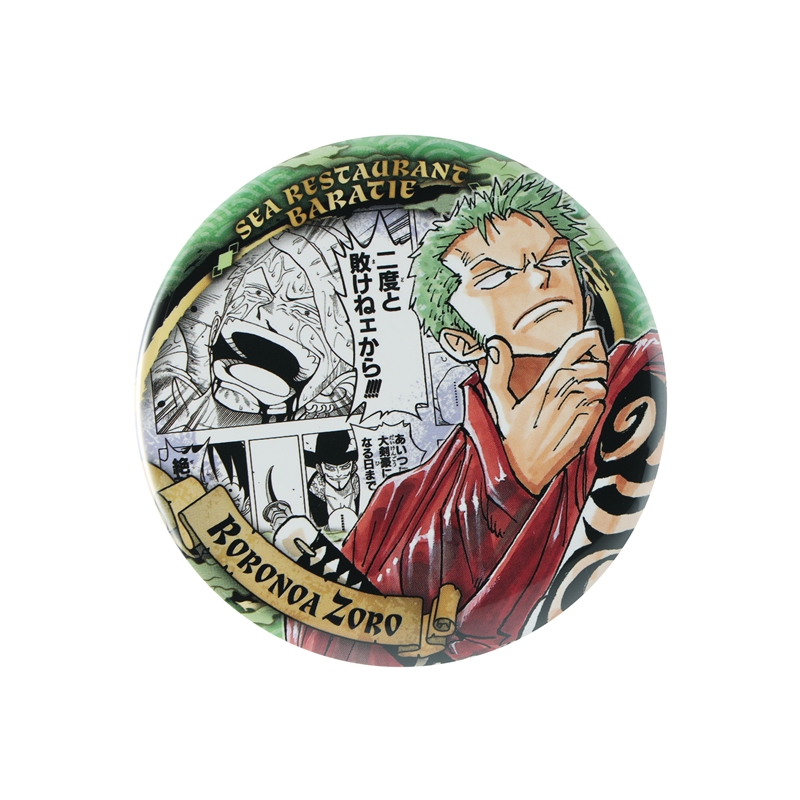 『ＯＮＥ　ＰＩＥＣＥ』コレクション缶バッジ“ＨＥＲＯＥＳ”　【ロロノア・ゾロ】　第２弾　（全１０種／ランダム１種入り）　ＢＣ４