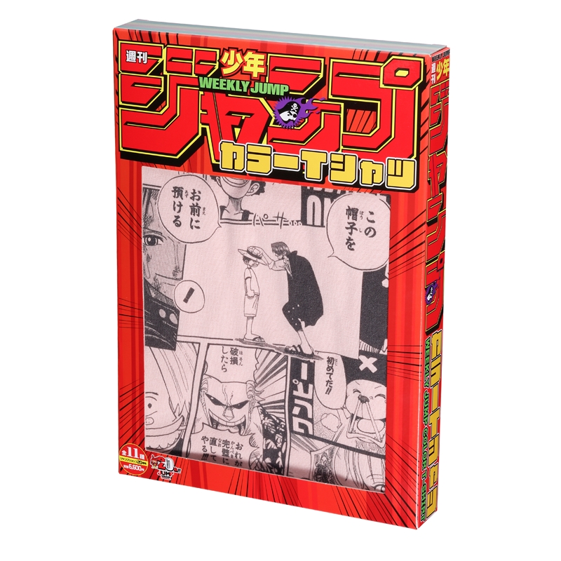 『ＯＮＥ　ＰＩＥＣＥ』ウィークリージャンプカラーＴシャツ（フリーサイズ）　ＢＤ２