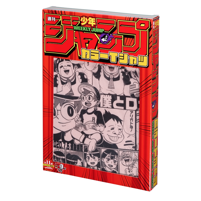 『僕とロボコ』ウィークリージャンプカラーＴシャツ（フリーサイズ）　ＢＤ２