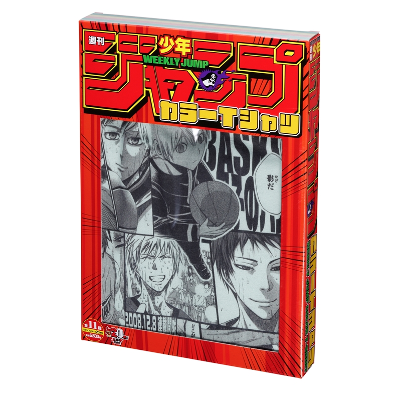 『黒子のバスケ』ウィークリージャンプカラーＴシャツ（フリーサイズ）　ＢＤ２