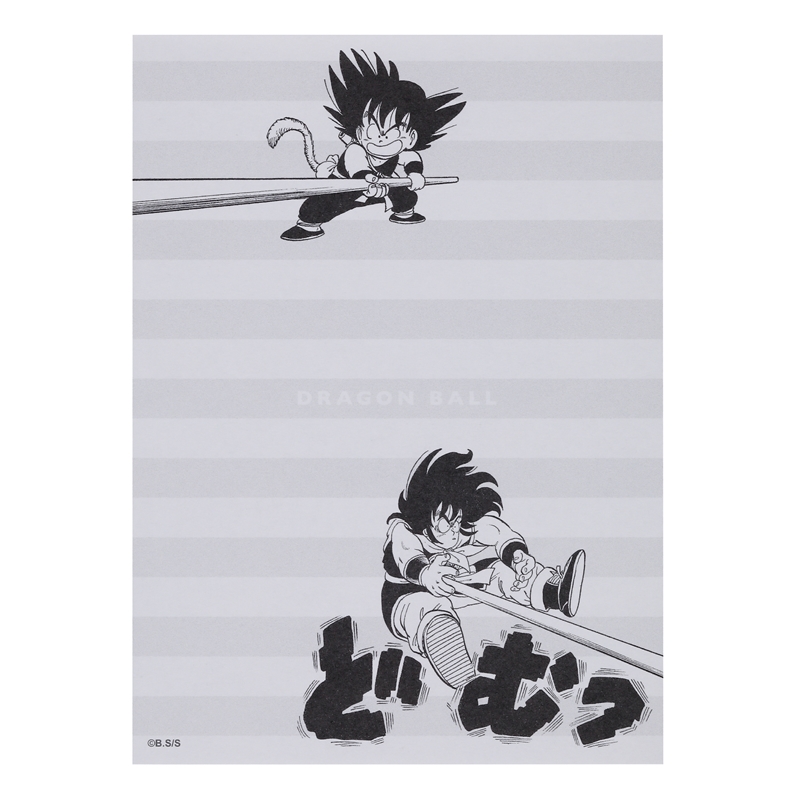 『ＤＲＡＧＯＮ　ＢＡＬＬ』孫悟空のぼうけんのはじまりメモ　ブロマイド付き　ＢＤ２