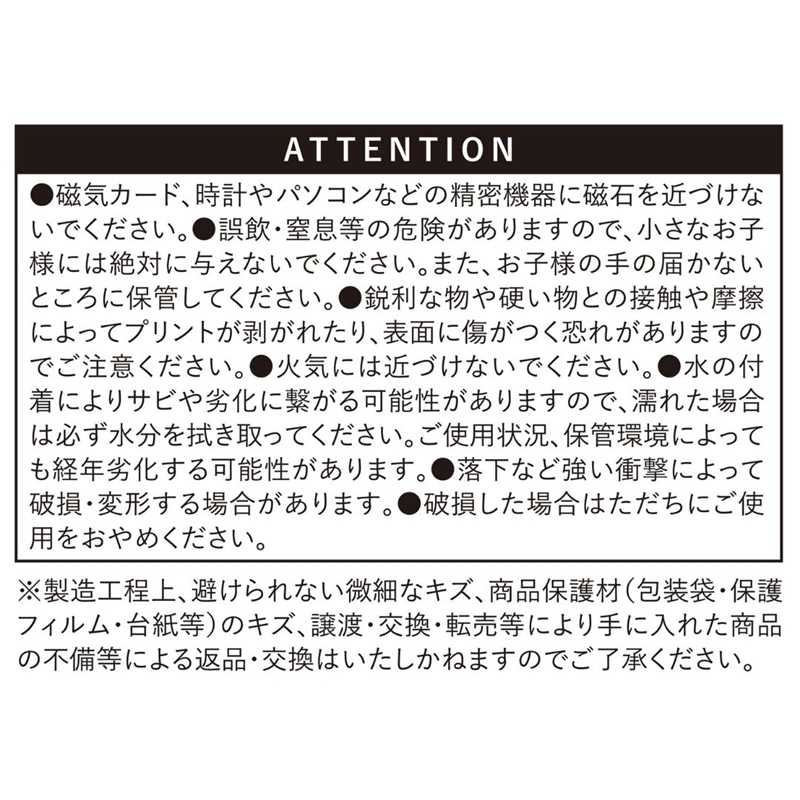 『ＯＮＥ　ＰＩＥＣＥ』缶マグネット４個セット　Ｄｒ．ベガパンク＆猫（サテライト）　ＢＤ３