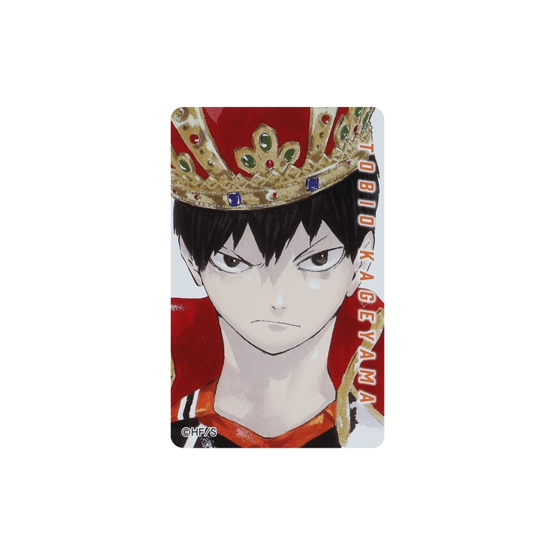 『ハイキュー！！』バースデイカードホルダー　（特製カード２枚付き）　影山飛雄　ＢＤ４