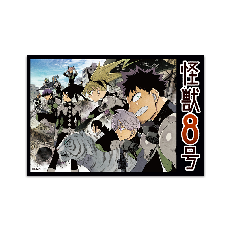 『怪獣８号』日本防衛隊セット　ＢＤ４－ＪＳ