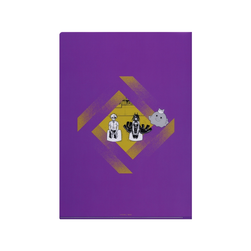 『鵺の陰陽師』クリアファイル　ＢＤ４－ＪＦ