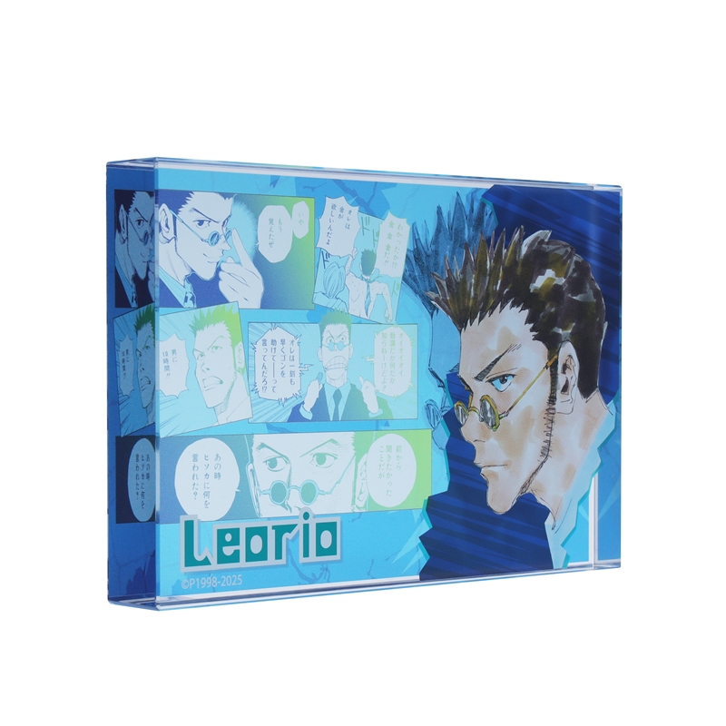 『ＨＵＮＴＥＲ×ＨＵＮＴＥＲ』アクリルブロック　“ＨＥＲＯＥＳ”　レオリオ＝パラディナイト　ＢＥ１