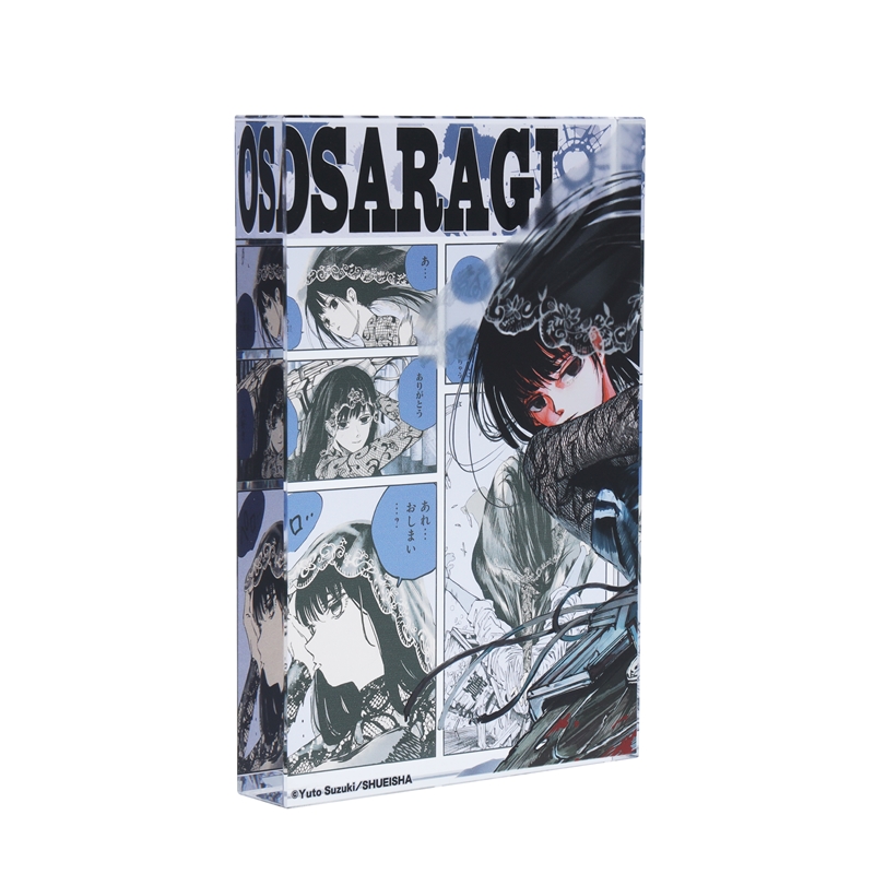 『ＳＡＫＡＭＯＴＯ　ＤＡＹＳ』アクリルブロック　“ＨＥＲＯＥＳ”　大佛　ＢＥ２