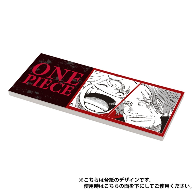 『ＯＮＥ　ＰＩＥＣＥ』ペーパーパッド　ＢＥ１